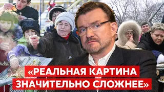 ☠️КИСЕЛЁВ о том, что люди в России замечают на кладбищах и о том, как не действует пропаганда