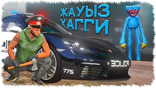 Полицейский Джонни Хаггиді ұстап түрмеге қамады (GTA V)