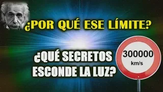 ¿Por qué la velocidad de la luz no se puede superar?