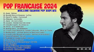 New French Pop Music 2024 ♪ Meilleures Chansons Pop 2024 Mix ♪ Amir, Vitaa, Slimane, Angèle