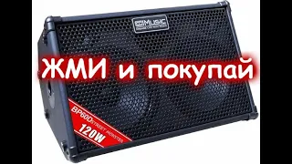 Coolmusic BP60D комбик уличный, полный обзор. Комбик для уличных музыкантов на аккумуляторе.