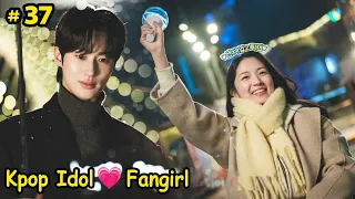 Part-37 | K-pop Idol ❤ Fangirl Time Travel - Lovely Runner(2024) Korean drama Explain In Hindi/Urdu