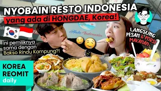 RESTORAN INDONESIA YANG BARU DAN LAGI RAME DI HONGDAE!! (HABIS 1 JUTA RUPIAH!!)