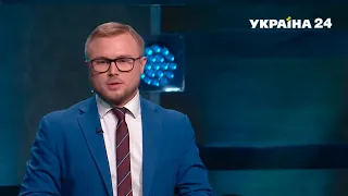 Ток-шоу "Висока напруга": "Вагнергейт", тисяча від Зеленського, мігранти / 21.11.2021 - Україна 24