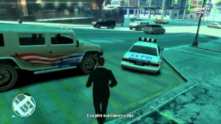 GTA 4  #45 Final Interview(Последнее собеседование 1ч)