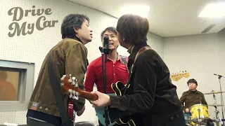 Drive My Car「ドライヴ・マイ・カー」/ The Tributes 「トリビューツ」Beatles cover