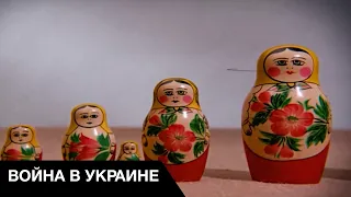 💩Как россия украла матрёшку, водку и самовар