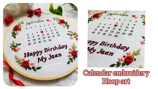 Calendar embroidery hoop art 🗓️ Hand embroidery ✨ Birthday gift Ideas 🎁 Bits of Threads #embroidery