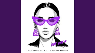 Вот она я (DJ Karimov & DJ Oskar Remix)