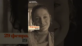 Ирина Купченко — актриса театра и кино