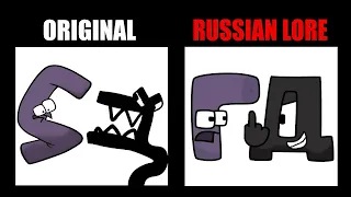 Reverse Alphabet Lore vs Russian Alphabet Lore | All Alphabet Lore Meme Animation @MikeSalcedo #1
