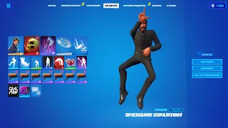 Купил АККАУНТ Fortnite (Фортнайт) 190+ СКИНОВ с THE REAPER и ПОЧТОЙ за 1699 РУБЛЕЙ ! РОЗЫГРЫШ АККА !