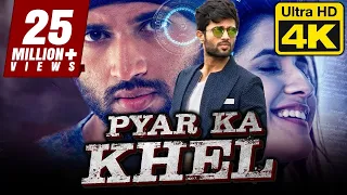 VIJAY DEVARAKONDA Hindi Dubbed Full Movie | Pyar Ka Khel (4K ULTRA HD) | Shivani
