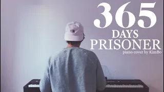 Raphael Lake, Aaron Levy & Daniel Ryan Murphy - Prisoner (365 Days/365 Dni) [piano cover + sheets]