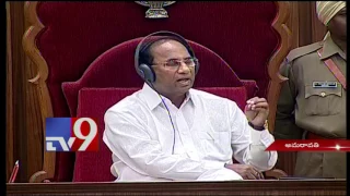 Heated debate on Agri Gold issue in AP Assembly