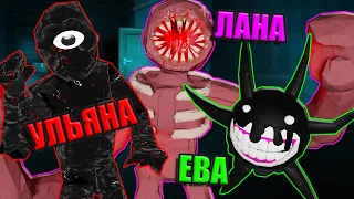 НАШЛИ ВСЕ МОРФЫ ДВЕРЕЙ! Roblox Find The Doors Morphs