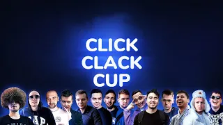 R1Fmabes СУДИТ CLICK CLACK CUP 1/4