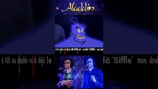 Aladdin - Scène 02/05 #shorts #doublage