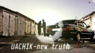 UACHIK(LEDNEW)-new truth