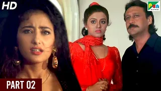Milan | Full Hindi Movie | Jackie Shroff, Manisha Koirala, Paresh Rawal, Gulshan Grover | Part 02