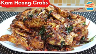 Flower Crab Recipes: Kam Heong Crab Malaysian Recipe