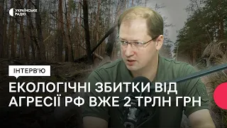 Забруднені річки, повітря й танки в національних парках: чи понесе РФ відповідальність за екоцид?