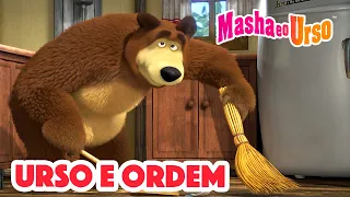 Masha e o Urso 👱‍♀️🐻 🧹🧺 Urso e Ordem 🪜🫖 Coleção de desenhos animados