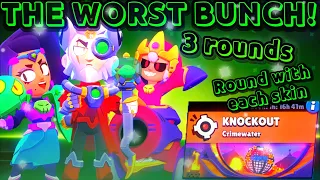 Brawl stars - the worst bunch (playing all skins) 3 rounds