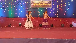 52 Gaj ka Daman vaishnavi Pratima 2024