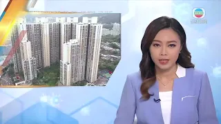 無綫香港新聞TVB News | 葵涌邨四座早前圍封強檢大廈已解封 有邨內居民憂被禁足預先儲糧 | 香港郵政明起暫停葵涌邨及葵馥苑郵件派遞服務四天 -2022-01-23