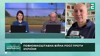 ЗАБЛОКУВАЛИ ШЛЯХ ДО ШКОЛЯРІВ ТА ВЧИТЕЛІВ❗️ ПІДРУЧНИКИ ВИДАВНИЦТВА “РАНОК” НЕ ДОПУСТИЛИ ДО КОНКУРСУ