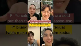 (Sub Indo Sub English) moment live ig YoonTon #yoonpsn #tonsaran #yoonton #kamolkim