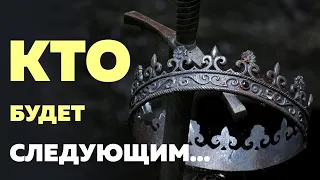 Предсказания 2021. Афонский старец Стефан Карульский. МОЛИТЕСЬ за будущего ПРАВИТЕЛЯ России