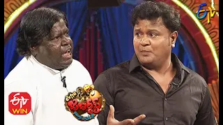 Bullet Bhaskar &  Awesome Appi Performance | Extra Jabardasth | 22nd January 2021 | ETV  Telugu