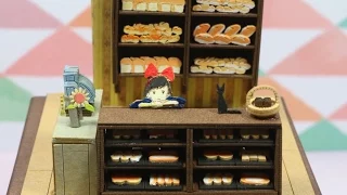 [Paper Craft] Kiki's Delivery Service: Bakery Speed Build