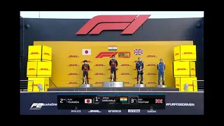 Jehan Daruvala first F2 win 2020 Sakhir GP | Indian National Anthem F2 podium