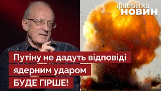 🚀Піонтковський: США знищать усі бази в Криму за півгодини і за два дні покінчать із Путіним