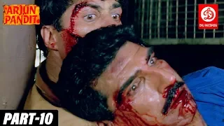 Arjun Pandit - Bollywood Action Movies ( PART - 10 ) Sunny Deol | Juhi Chawla अर्जुन पंडित - Movies