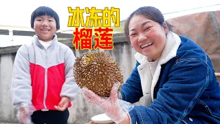 又有口福了，第一次吃冰凍榴槤，孩子說像冰淇淋 | Frozen durian! Have you ever eaten it?