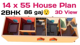 14' X 55' | 3D Interior House Design | 2BHK | 2BHK |