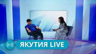 Якутия Live: Владимир Балынец о силе духа и любви к жизни