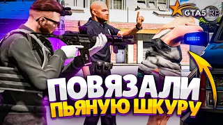 CИНЮЧАЯ ШКУРА НАРВАЛАСЬ НА ДУШНИЛ | 5RP DCP #7