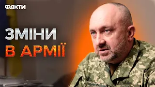 ГОТУЄМО ВІЙСЬКА для АКТИВНІШИХ ДІЙ ⚡️ Заява командувача СУХОПУТНИХ ВІЙСЬК ПАВЛЮКА