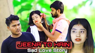 Psycho | Jeena To hai | Heart Touching Story | Hindi Sad Song | Sahir Ali Bagga | Nayek Wasim