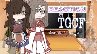 |•reaction of TGCF character’s parents(mother’s version)•реакция родителей персонажей TGCF на них•|