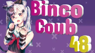 Binko coub #48 | anime amv / gif / music / аниме / coub / BEST COUB /