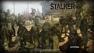 StalkerOnline.07.02.2015.Открыл 10 мешков лесника.