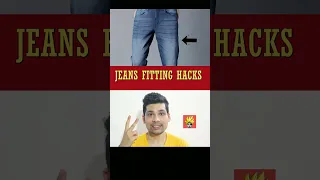 3 PERFECT Fitting Jeans Hacks For Boys #shorts #jeans #mensfashion