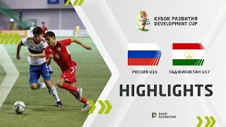 Development Cup 2023. Highlights. Russia U-16 — Tajikistan U-17