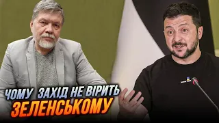 ⚡️БРИГИНЕЦЬ: Антизахідна риторика ДІСТАЛА партнерів! Влада звинувачує світ у своїх ПРОВАЛАХ